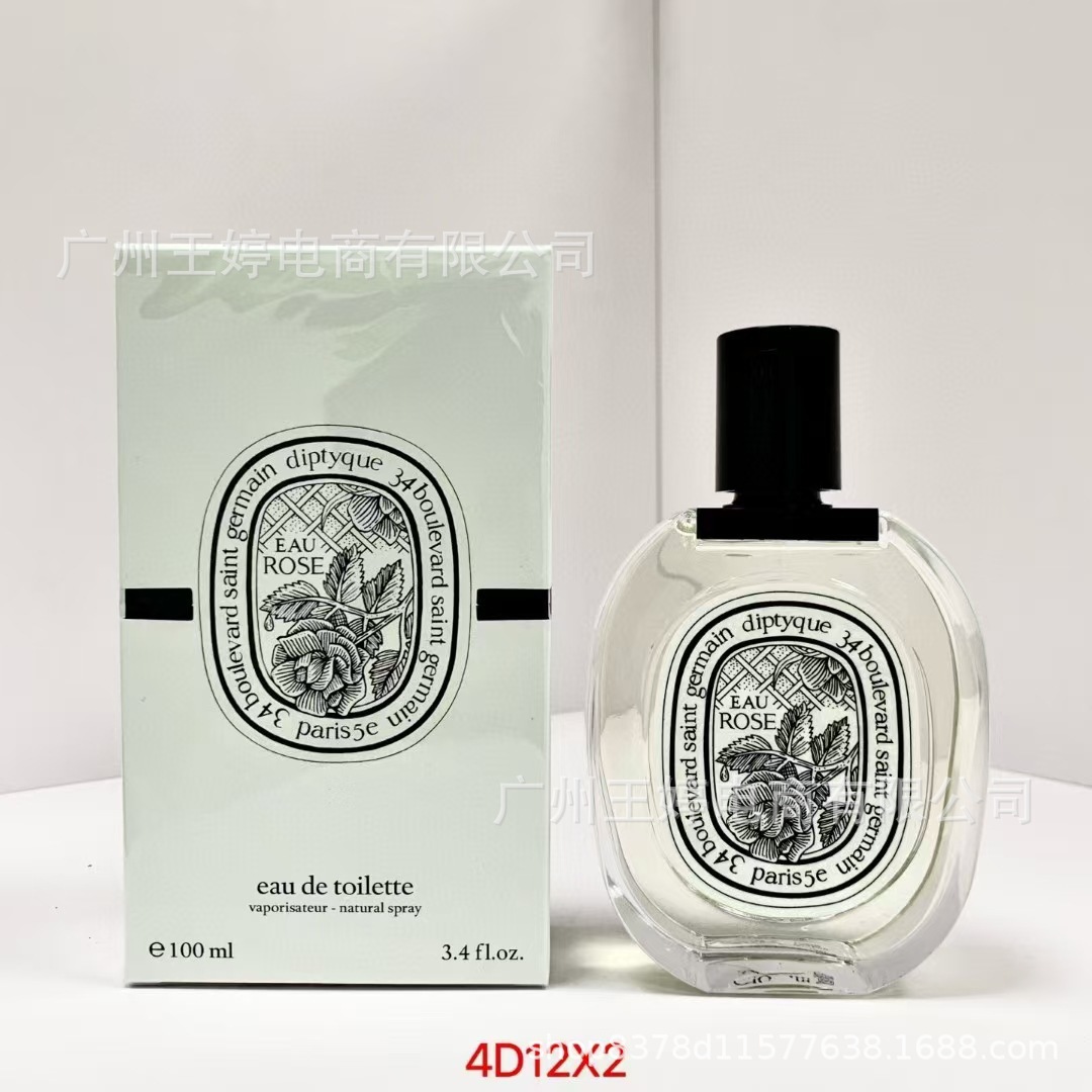 Perfume de marca formal Qi Mengxian Qiang