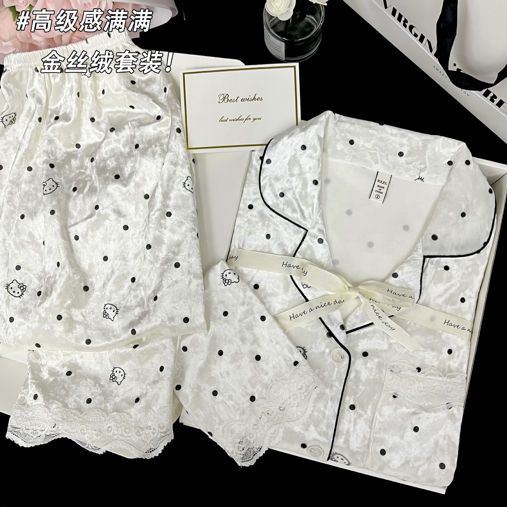 波点HelloKitty金丝绒睡衣长袖长裤可爱少女家居服冬季千金睡衣女