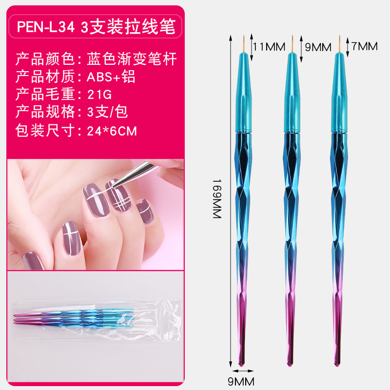 Cruz-Frontera de uñas Arte 3 unidades traje dibujo pluma talla pluma cepillo clavo herramienta traje