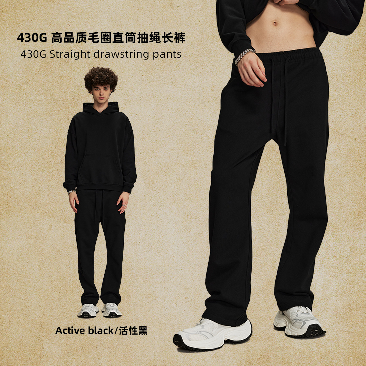 Pantalones para hombres otoño y invierno 430g de alta calidad, pantalones casuales para hombres, pantalones de estilo callejero sueltos, pantalones para hombres image 18