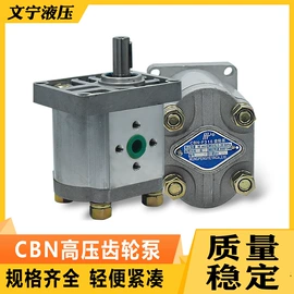 液压缸;其他液压元件;成套液压系统