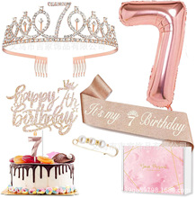 �羳���N��õ���������С���ֻʹ�7�q8�q9�q�������Ϟ�T���b