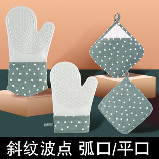 Factory new twill silicone heat insulation gloves kitchen high temperature baking gloves dish heat insulation pot mat wholesale