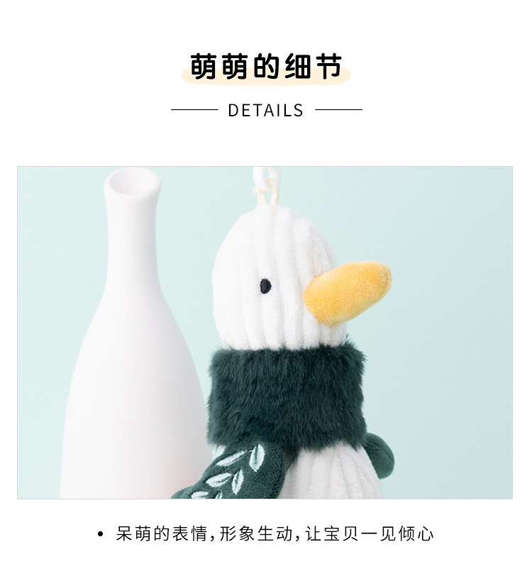 鸥贝儿摩登款--无线详情_05