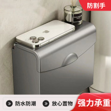 ����ԡ�Ҽ����Ў������l���g�ڒ�ʽ����ܳ鼈�о�������ܷ�ˮ