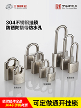 h304P䓒i}܇TPi^Iֱ_i