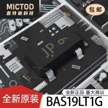 BAS19LT1G ���ض����� SOT-23 ԭװ��Ʒ�ֻ�