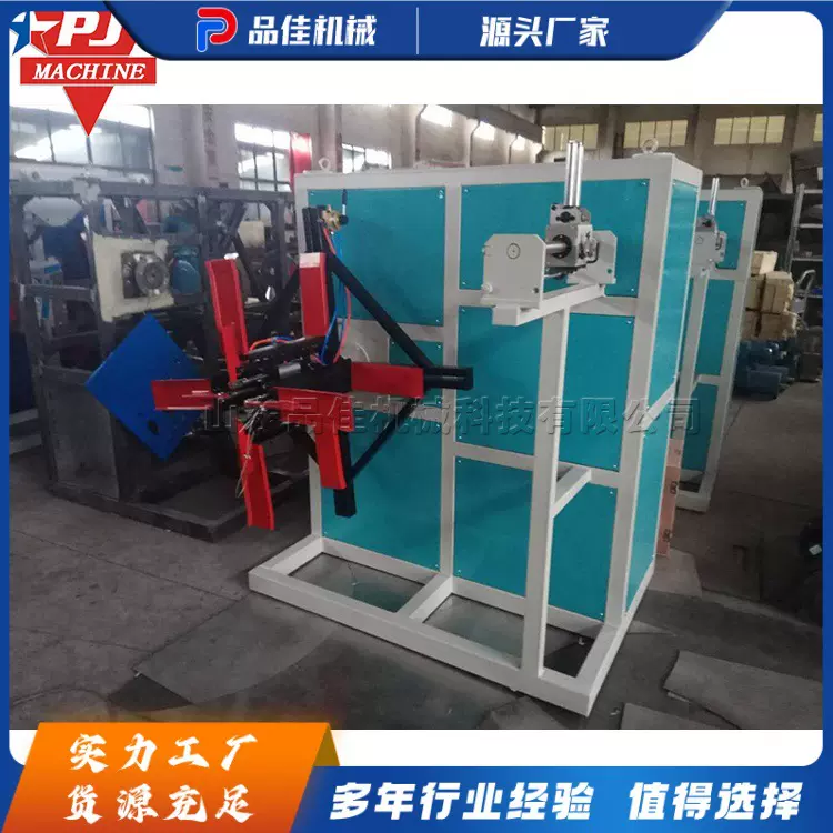 工业级双盘管材收卷设备 建筑工程管材收卷机 塑料管材盘圆设备
