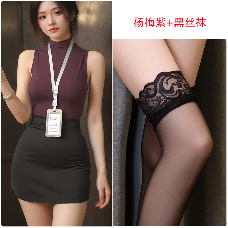 베이베리 퍼플 + 블랙 스타킹