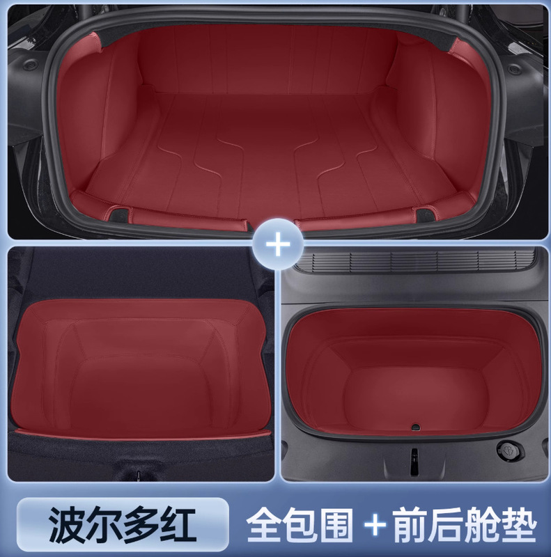 适用24款特斯拉Model3焕新版后备箱垫全包围model3专用汽车尾箱垫|undefined