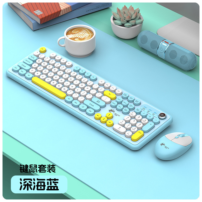 灵鲨T801A无线键盘鼠标套装时尚朋克台式电脑笔记本办公商务|undefined