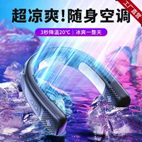 2024 новый стиль портативный портативный маленький USB маленький вентилятор повесить шею успокаивающий безлистный зарядный вентилятор