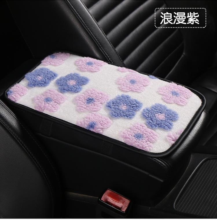 2026 New Floral Lambswool Car Armrest Cushion in Vibrant Red