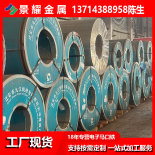 �Ž��R���F��a�Fĥɰ�F 0.15-0.80��ȹ���ĥɰ���R���F���·֗l