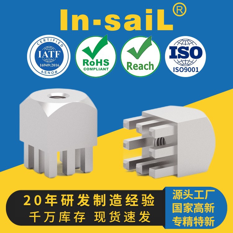 压配接线端子 7461148 7461086 7460408 7461059 7461090 7461060