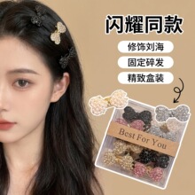 �p��С̖ˮ荺����Y�l�A����߅�A�����A��l���r������A�l�Ʒ