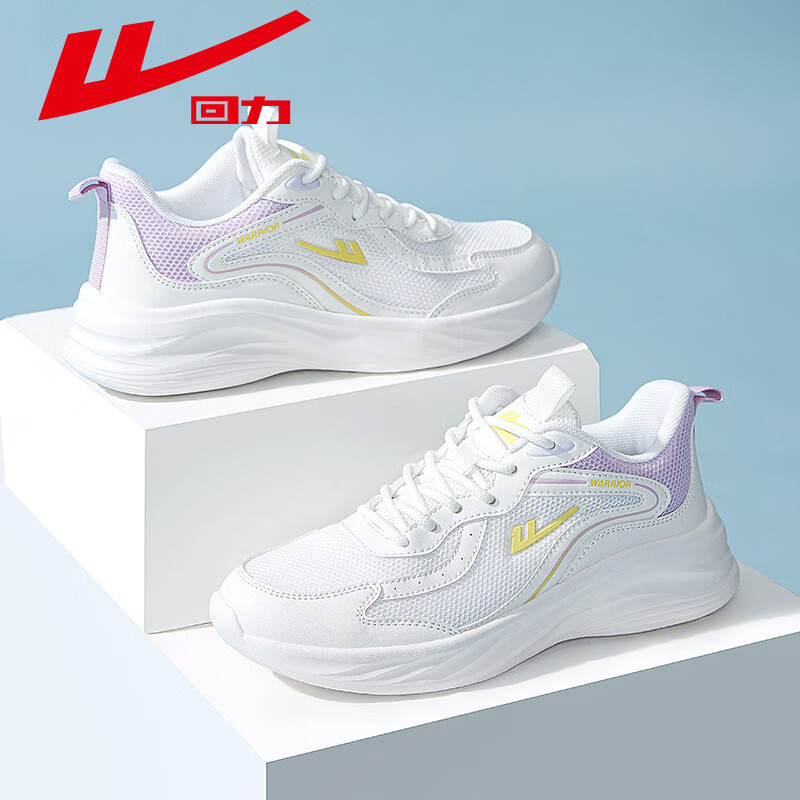 Huili zapatos de hombre zapatos deportivos de hombre zapatos blancos nuevos zapatos casuales de malla universal ultra ligero zapatos de corrida transpirables zapatos de moda