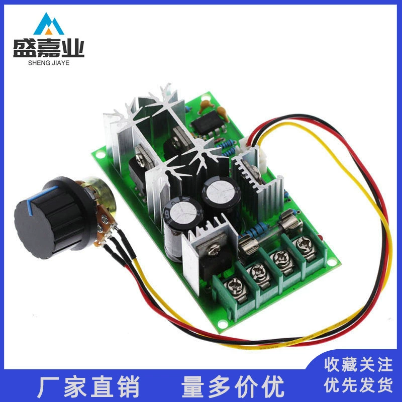 Регулятор двигателя постоянного тока 12V24V36V48V модуль привода высокой мощности ШИМ-контроллер 20A регулятор тока