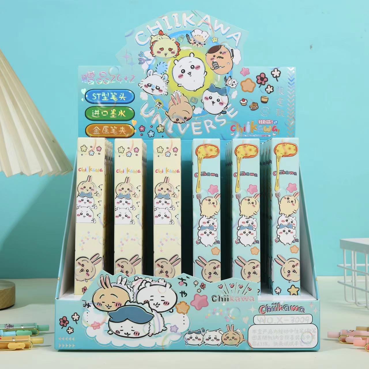 Nuevo bolígrafo de caja ciega de Baoke, bolígrafo de movimiento Pikachu, bolígrafo creativo neutro de animación, bolígrafo sorpresa de secado rápido de estudiantes periféricos