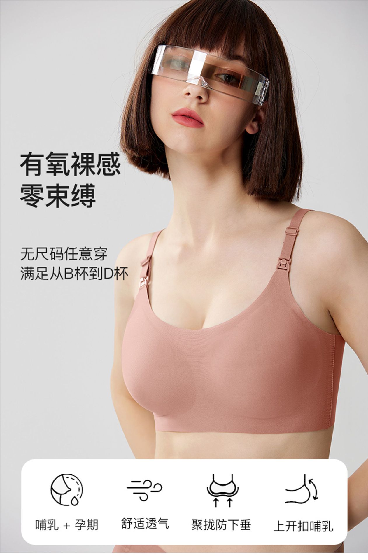 详情图片_02