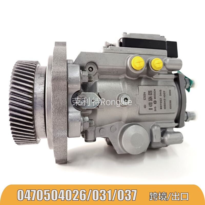 0470504026 Fuel Pump 8972523415 Compatible with Bosch Diesel Pump High Pressure Pump Wholesale