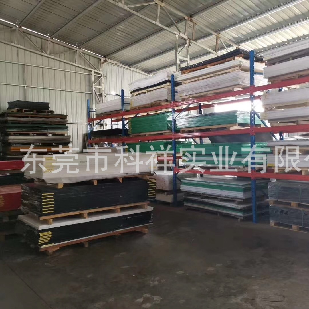 具有抗冲击高耐磨超高分子量聚乙烯UPE板 高分子量UHMW－PE板