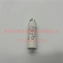 AV ARCOTRONICS 1.27.6CC3 MKP 6.3uF 420V 470V 늙C