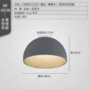 Gray 40CM-flat top