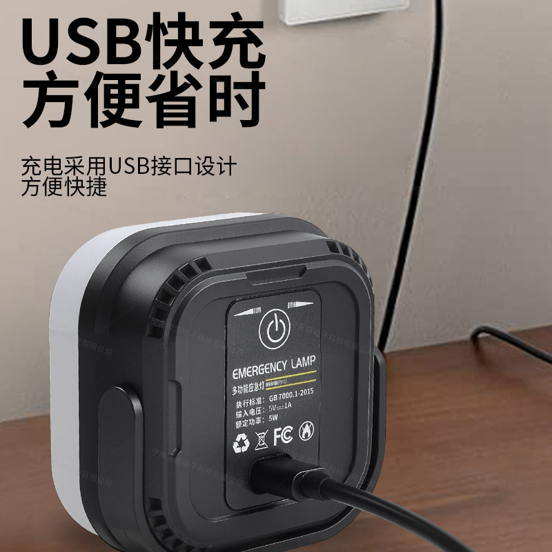 新款迷你露营灯户外便携手提式营地帐篷灯野营氛围灯应急照明挂灯|undefined