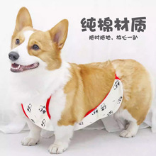 �����·��������޷���ë�Ӽҷ��»�������С��Ȯ�Ӽ��ڶǹ����·�