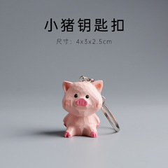 Creative wooden keychain pig ornaments wood carving crafts student backpack decoration pendant home desktop accessories