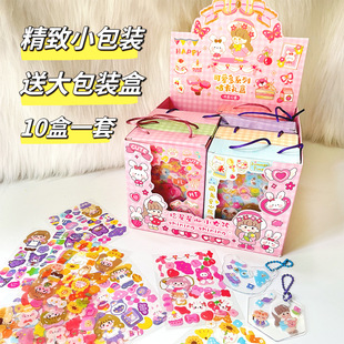 Sanrio cartoon cute Journal goo card tray stickers Children diy gift box with drawstring suit goo card stickers