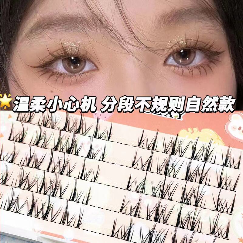 Segmented Light Thai Transparent Terrier Single Cluster Natural Deviruchi False Eyelashes Sunflower Mix Irregular Eyelashes