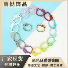 �Ͻ����ɫ���ɿ�kT؈�_�ڻ��䏗��Ȧ耳׿�DIY�Ʒ����B�ӿ�