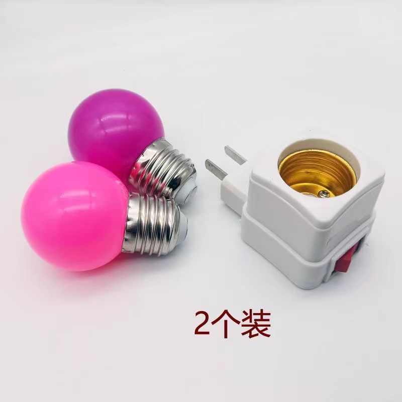 led房间夫妻调情卧室情调灯网红拍照fwd氛围灯带开关床头小夜灯|undefined