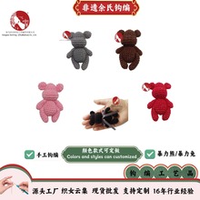 ������耳׿�ᘿ�������ż���������������YƷ��ͨ�h�����ӶY��