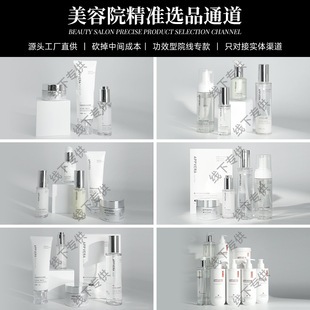 ����Ժ�����o�wƷ���b�����沿�o��Ժ��˽�򌣹��߶�ˮ��˪���AҺ