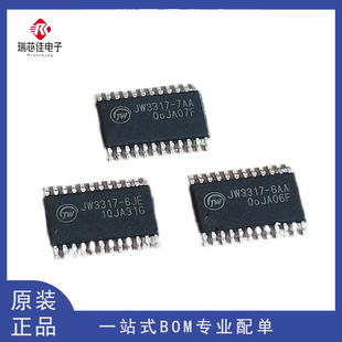 ԭ�b��Ʒ JW3317-6AA 6JE 7AA �NƬIC 24�_оƬ���� �Դ����оƬ