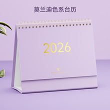 Ī�m��̨�v���s�L���k���������՚v�W����ͯ�����p�ݻ�������YƷ