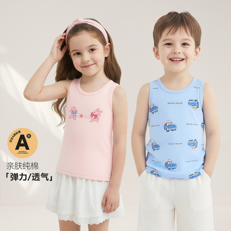 Spring Children's Pure Cotton Vest for Boys and Girls, Cartoon Base Layer Vest, Lycra Cotton High-Elasticity All-Season Inner Wear Vest