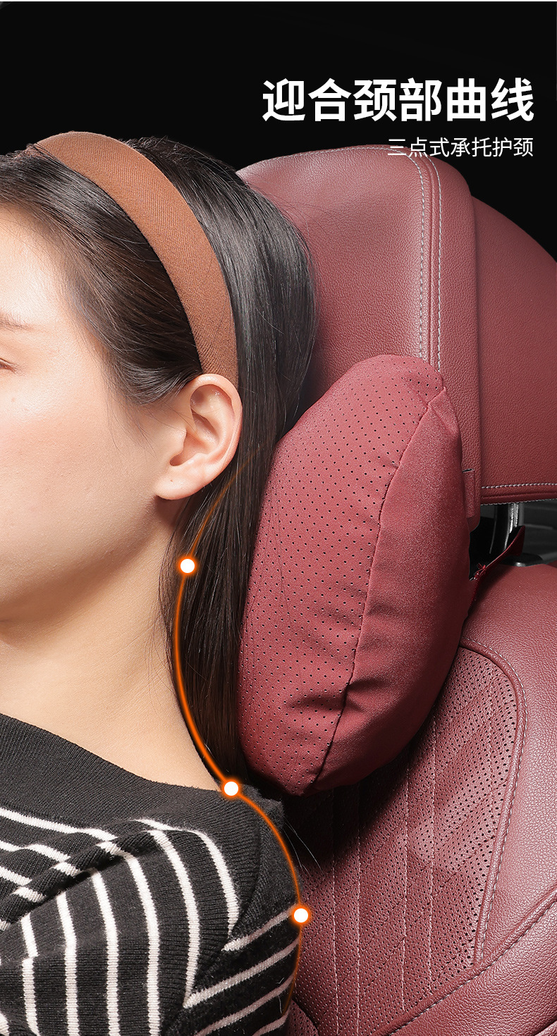 Suitable for Smart Car Headrest No. 1, No. 3, No. 5 Neck Pillow, Waist Back Cushion, Car Interior Decoration Supplies