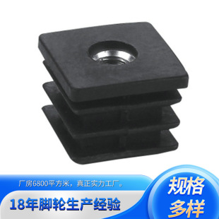 �������Ϲ�������������25mm��������ĸM6/M8