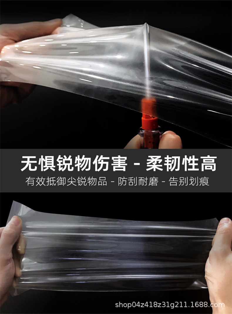 Suitable for Toyota Prado interior protective film, Prado central control navigation screen tempered film, LC250 modification accessories
