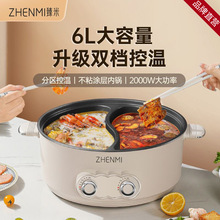 x늻偼û偌偶๦ܴһwʽճ6L