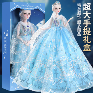 60���דQ�b���������b��Y��СŮ����ߐ�ɯ������ż��ͯ2024�¿�