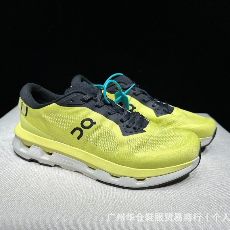 Kith x On Cloudzone 連名超軽量クッション性テニスシューズ、男性と女性用、快適で多用途なスポーツシューズ|undefined