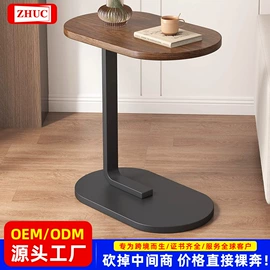 办公椅;升降桌;角几/边几