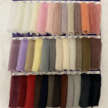 加厚小兔毛 10毛兔貂 柔顺小兔绒面料 獭兔毛 10MM仿兔毛布料