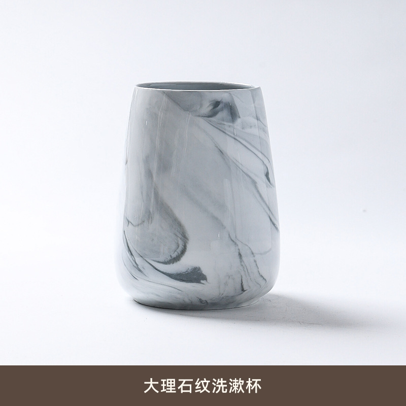 牙膏牙缸牙具大理石纹洗漱杯套装陶瓷牙刷漱口杯刷牙杯子情侣家用|undefined