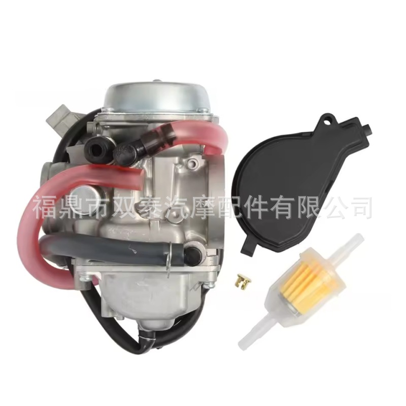 The Carburetor Is Suitable for Arctic Cat300 250Dvx 3306-881 3306-245 Motorcycle Carburetor